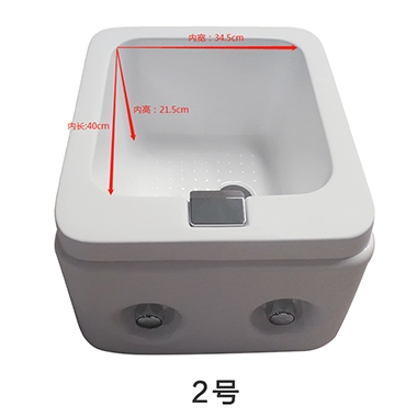 合川足浴沙發(fā)專用洗腳盆